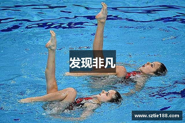发现非凡